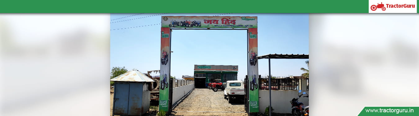 M/S KISSAN TRACTORS